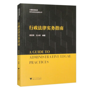 �������Ɍ�(sh��)��(w��)ָ��