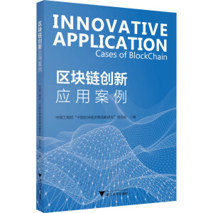 �^(q��)�K朄�(chu��ng)��(y��ng)�ð���