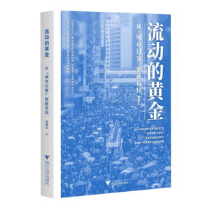 ���ӵ��S��