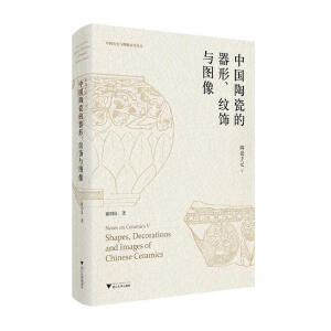 �Ї��մɵ����Ρ��y��c�D��