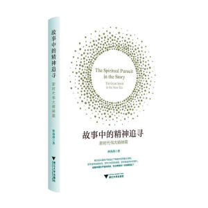 �����еľ���׷��