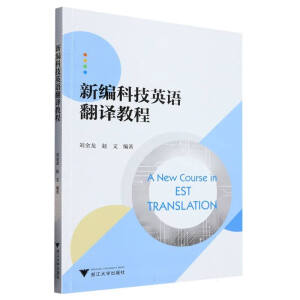 �¾��Ƽ�Ӣ�Z���g�̳�