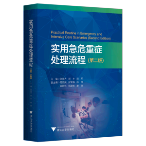 ��(sh��)�ü�Σ�ذY̎������