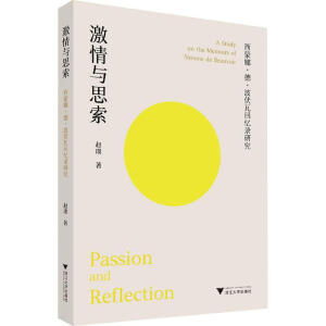 �����c˼��