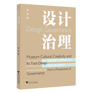 �O(sh��)Ӌ����