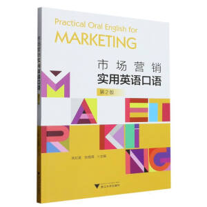 �Ј��I�N����Ӣ�Z���Z