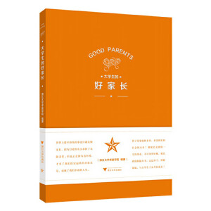 ��W(xu��)���ĺü��L(zh��ng)