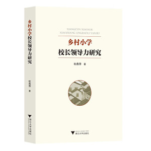 �l(xi��ng)��С�WУ�L�I�����о�