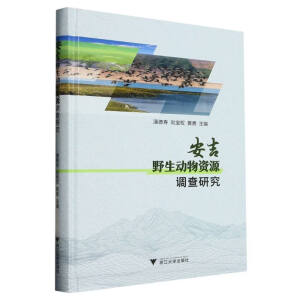 ����Ұ����(d��ng)���YԴ�{(di��o)���о�