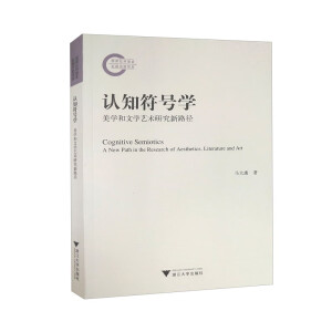 �J(r��n)֪��̖(h��o)�W(xu��)