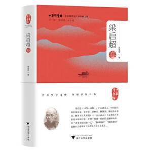 ���A���g�Ҵ������g�Ď�