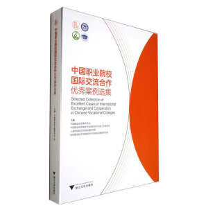 �Ї��I(y��)ԺУ���H����������(y��u)�㰸���x��