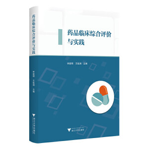 ˎƷ�R���C���u�r(ji��)�c��(sh��)�`