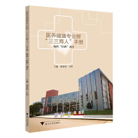 �t(y��)�B(y��ng)�������I(y��)Ⱥ���������ˡ��փ�(c��)