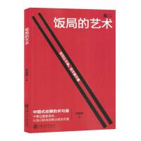 ֵ�ˇ�g(sh��)