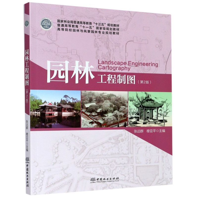 �@�ֹ����ƈD����2�棩