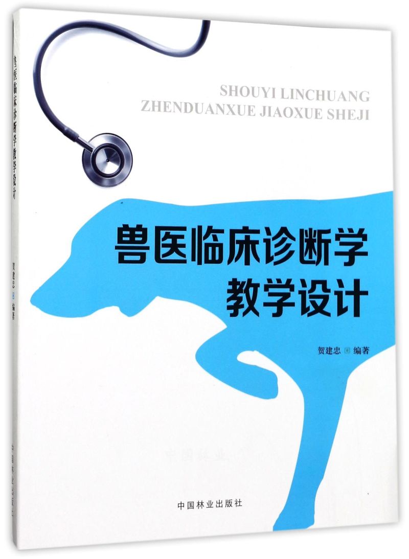  �F�t(y��)�R���\���W�̌W�OӋ