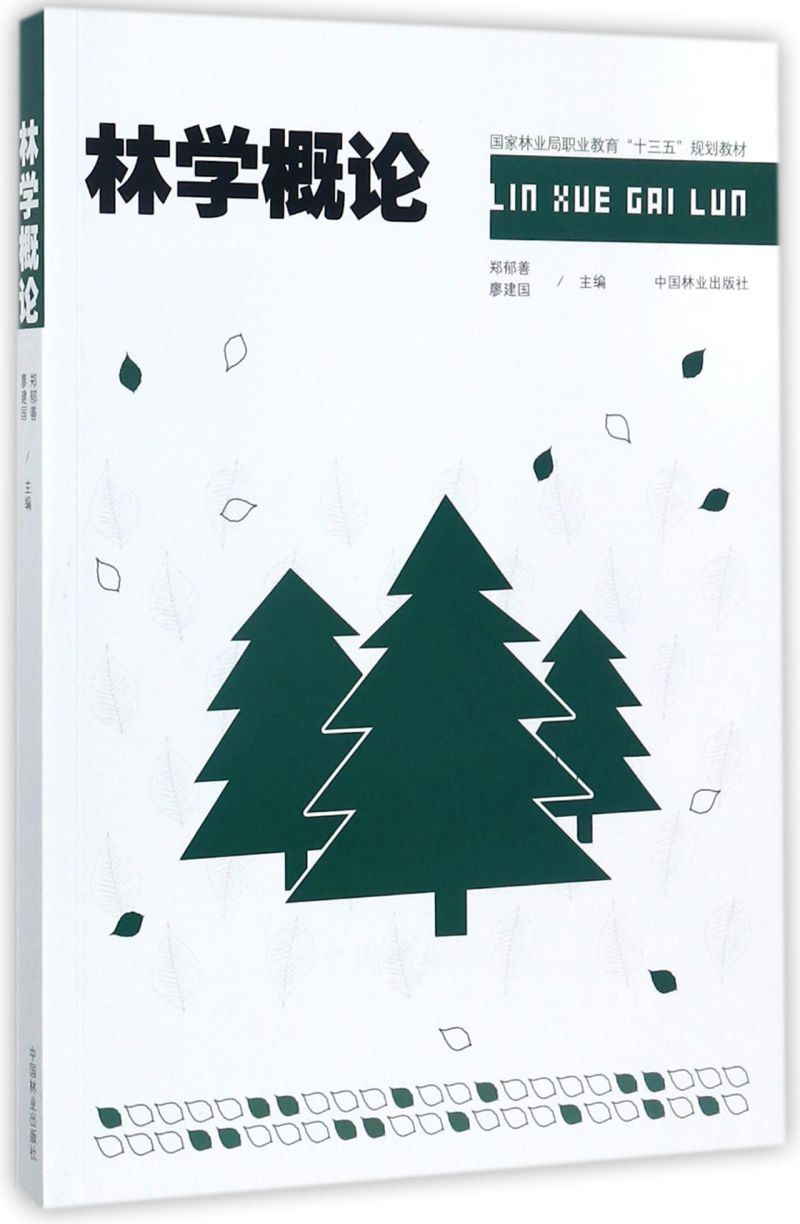  �֌W(xu��)��Փ(��(gu��)���֘I(y��)���I(y��)����ʮ����Ҏ(gu��)���̲�)