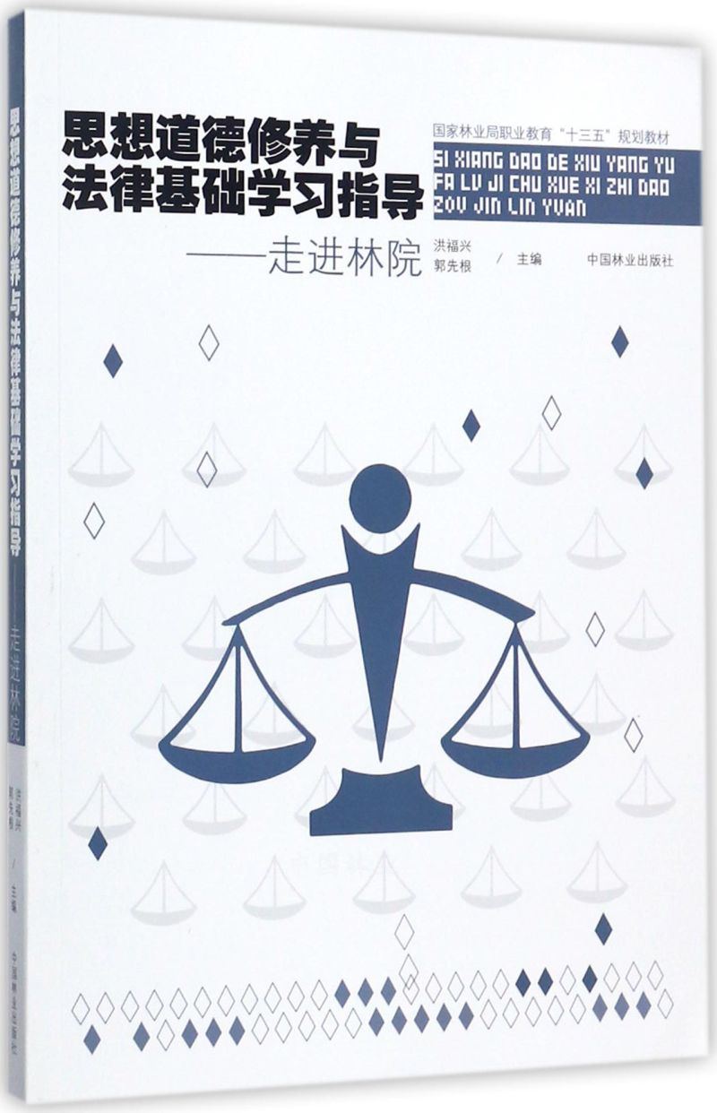 ˼��������B(y��ng)�c���ɻ��A(ch��)�W(xu��)��(x��)ָ��(d��o)�����M(j��n)��Ժ