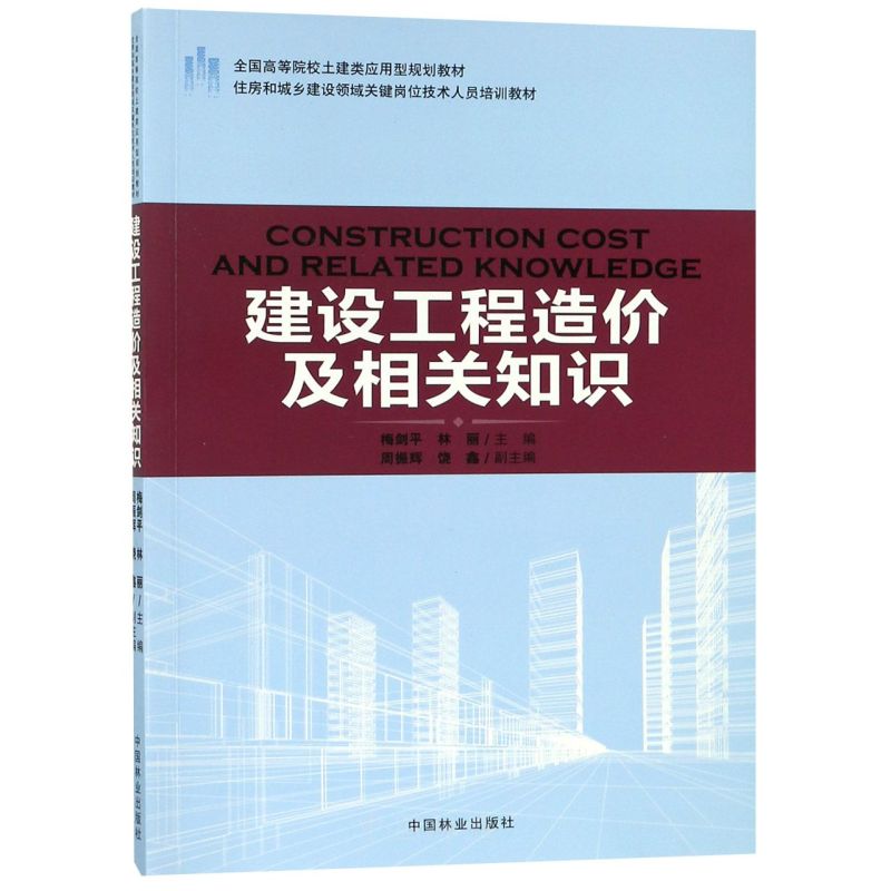 ���O(sh��)������r�����P(gu��n)֪�R