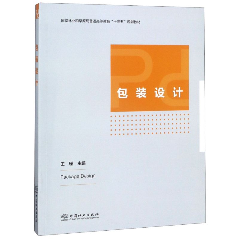 ���b�O(sh��)Ӌ(j��)/�����֘I(y��)�Ͳ�ԭ����ͨ�ߵȽ�����ʮ���塱Ҏ(gu��)���̲�