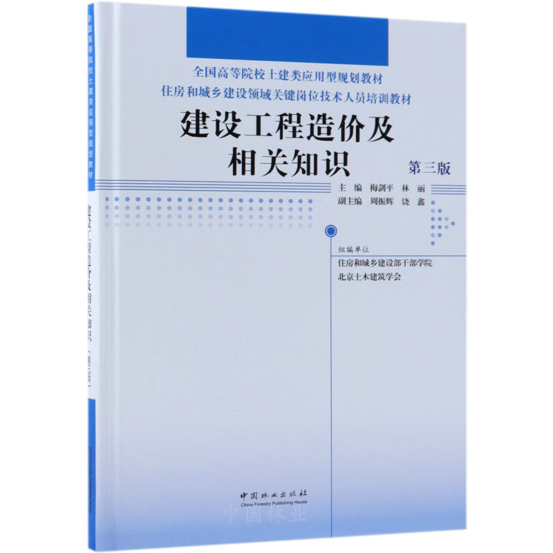 ���O(sh��)������r�����P(gu��n)֪�R����3�棩