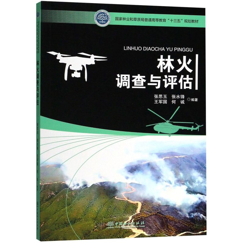 �ֻ��{(di��o)���c�u��