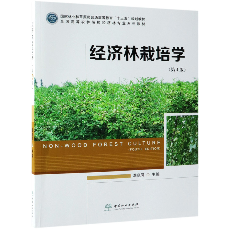 ��(j��ng)���������W(��4��ȫ���ߵ��r(n��ng)��ԺУ��(j��ng)���֌��I(y��)ϵ�н̲�)