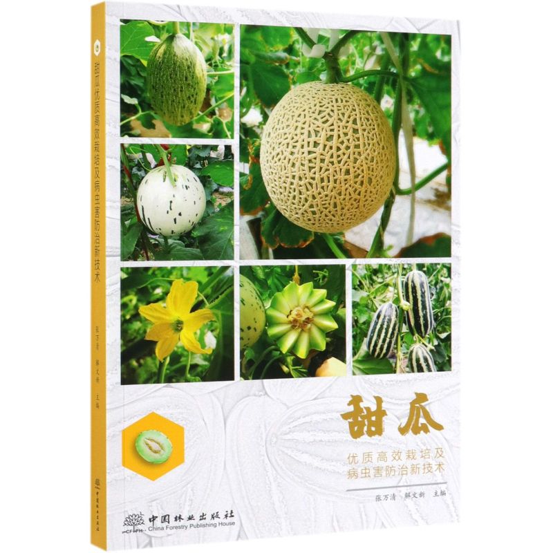 ��σ�(y��u)�|(zh��)��Ч���༰���x�������¼��g(sh��)