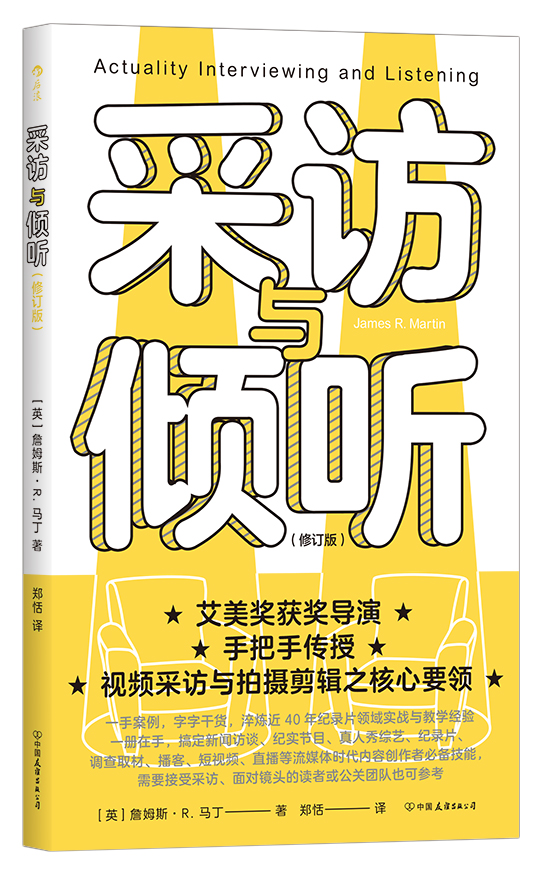 ���L�c�A (t��ng)