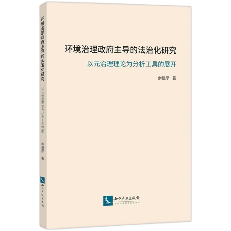 �h(hu��n)���������������ķ��λ��о�