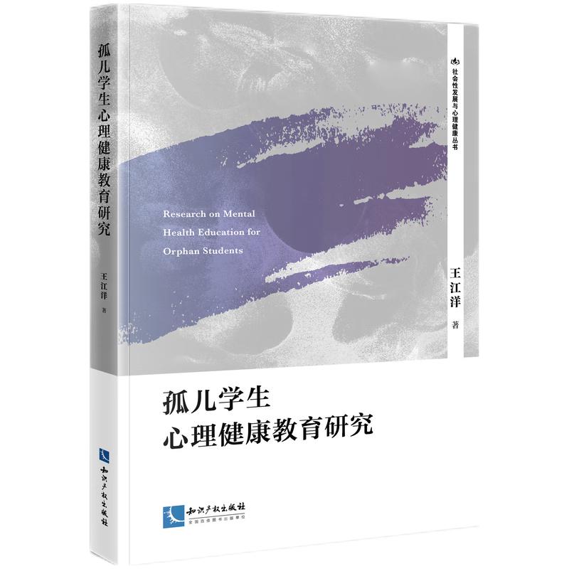 ���W(xu��)���������������о�