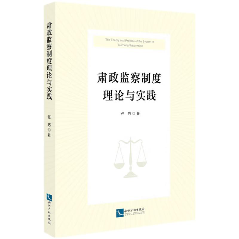 �C���O(ji��n)���ƶ���Փ�c���`