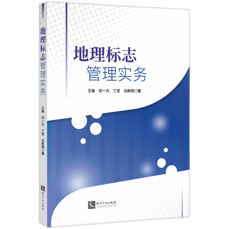 �����(bi��o)־���팍(sh��)��(w��)