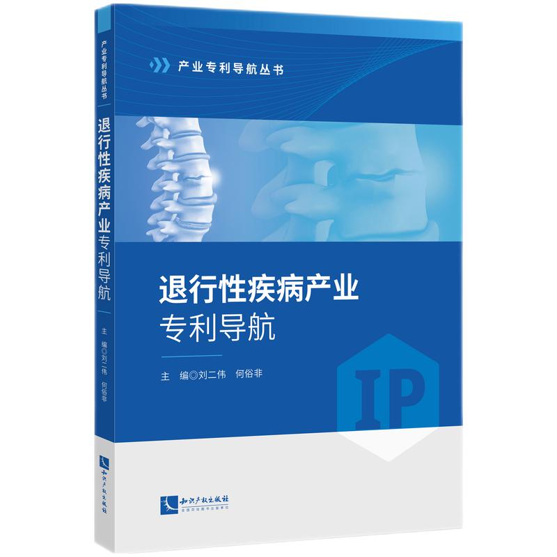 �����Լ����a(ch��n)�I(y��)������(d��o)��