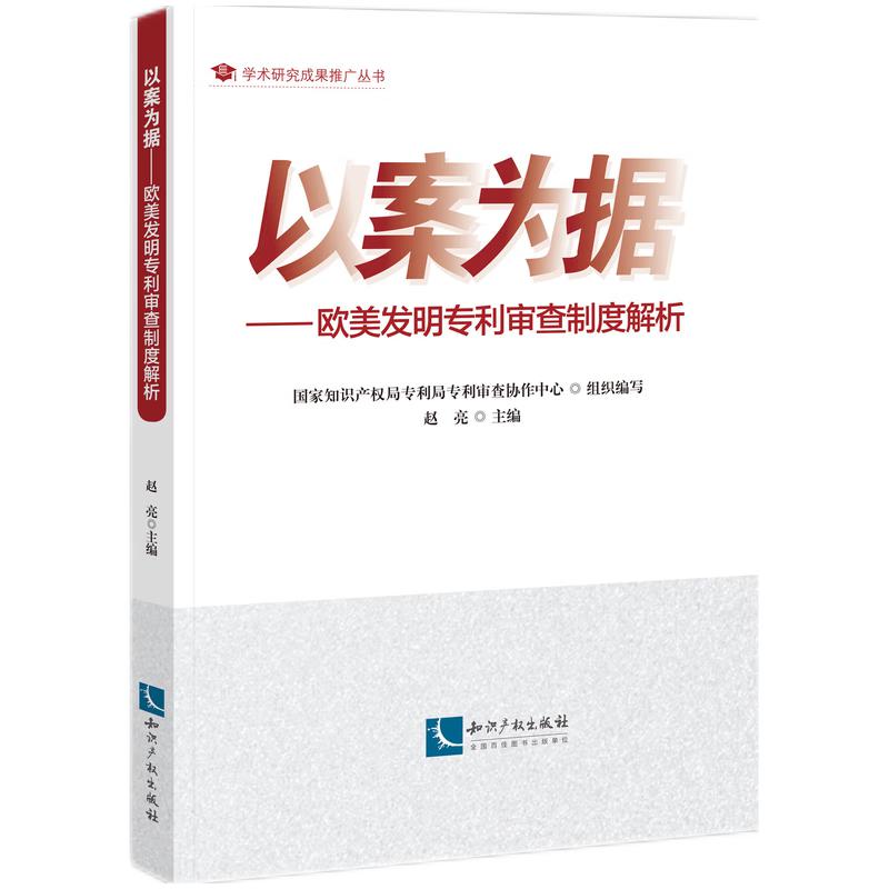 �԰����(j��)�����W���l(f��)�����������ƶȽ���