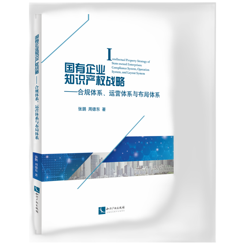 ��(gu��)����I(y��)֪�R(sh��)�a(ch��n)��(qu��n)��(zh��n)�ԣ���Ҏ(gu��)�wϵ���\(y��n)�I(y��ng)�wϵ�c�����wϵ