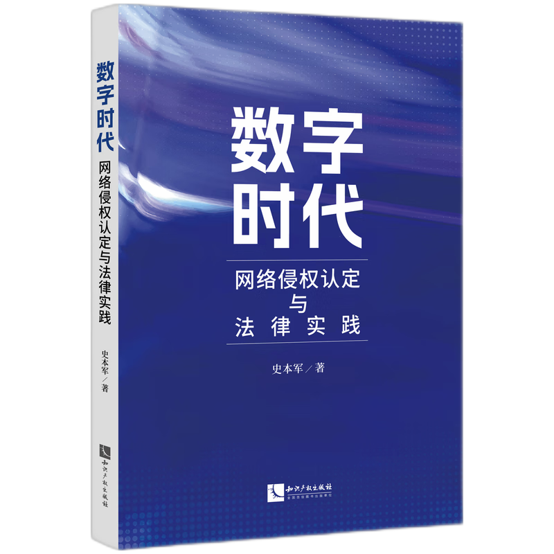 ��(sh��)�֕r���W(w��ng)�j�֙��J���c���Ɍ��`