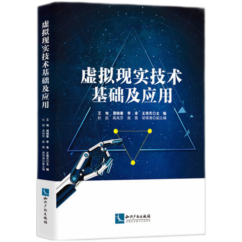 ̓�M�F(xi��n)�����g(sh��)���A(ch��)����(y��ng)��