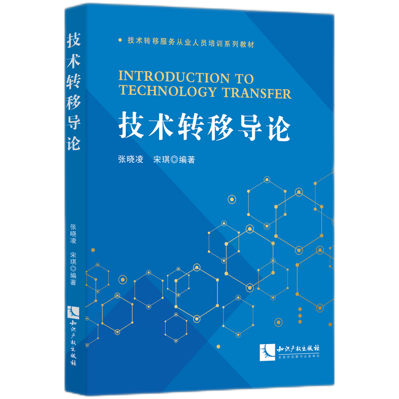 ���g(sh��)�D(zhu��n)�ƌ�(d��o)Փ