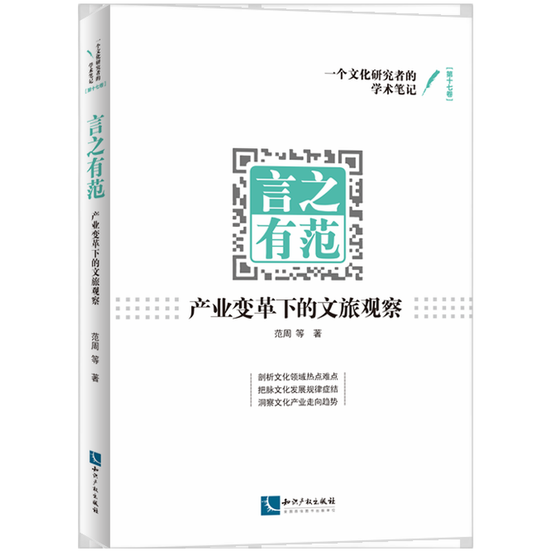 ��֮�з������a�I(y��)׃���µ������^��