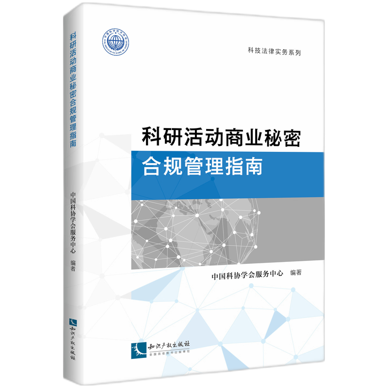 ���л��(d��ng)�̘I(y��)���ܺ�Ҏ(gu��)����ָ��