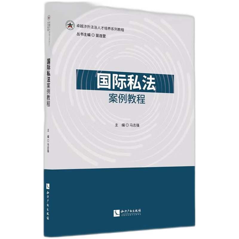 ��(gu��)�H˽�������̳�