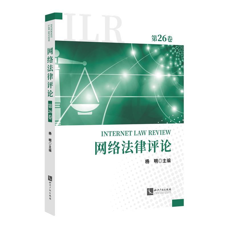 �W(w��ng)�j(lu��)�����uՓ����26����