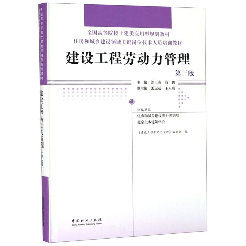 ���O(sh��)���̄ڄ�(d��ng)������(��3��ס���ͳ��l(xi��ng)���O(sh��)�I(l��ng)���P(gu��n)�I��λ���g(sh��)�ˆT��Ӗ(x��n)�̲�ȫ��(gu��)�ߵ�ԺУ�����(y��ng)����Ҏ(gu��)���̲�)(��)