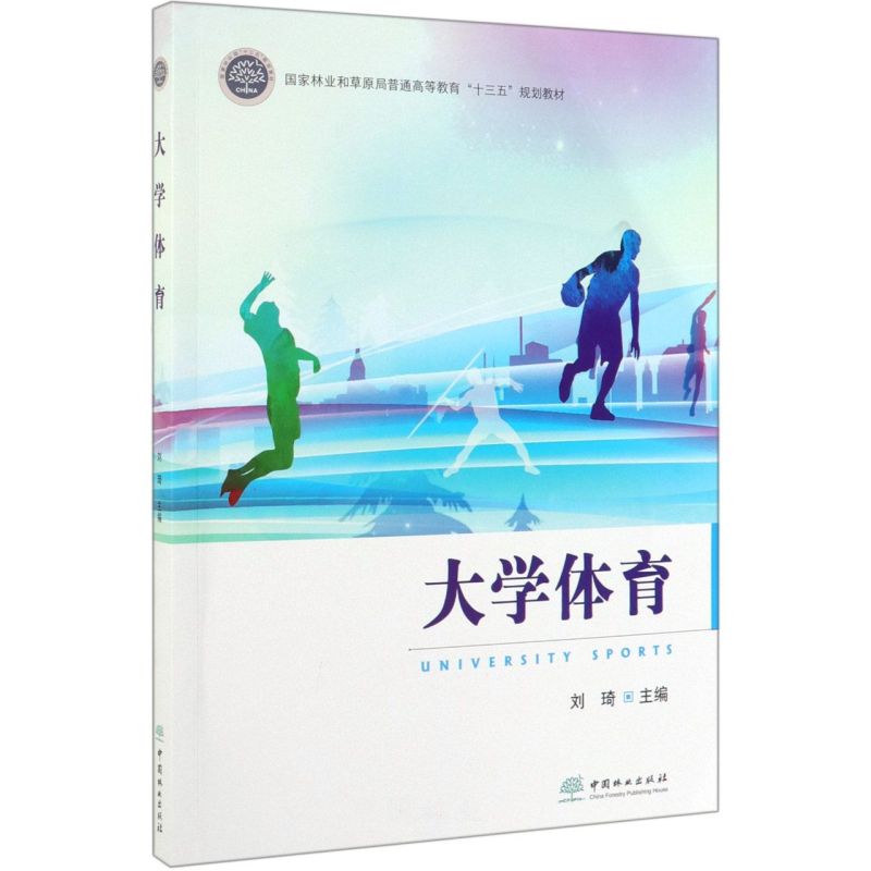 ��W(xu��)�w��