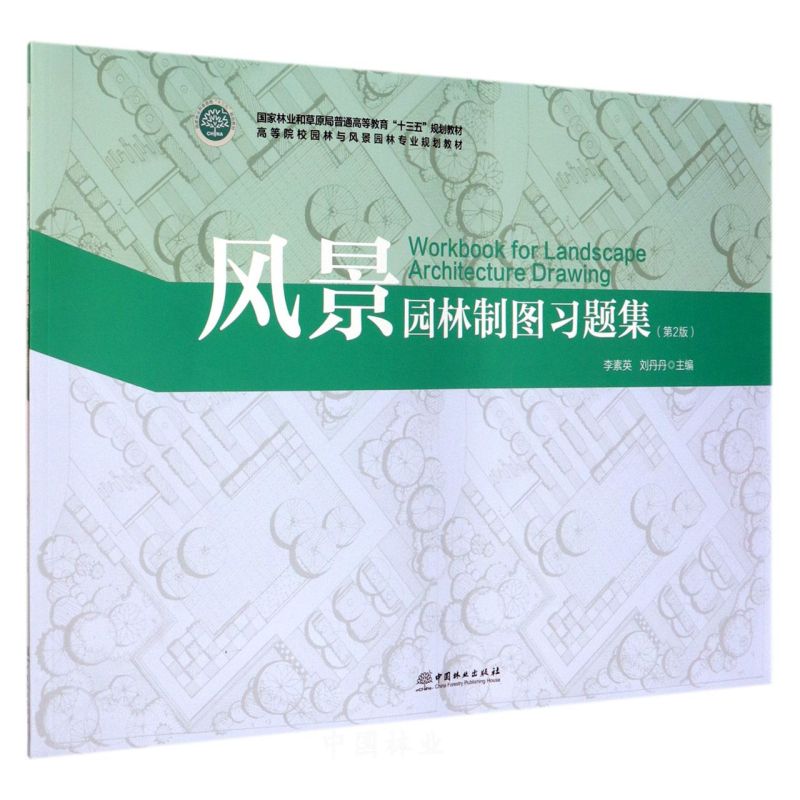 �L(f��ng)���@���ƈD��(x��)�}��:��2��