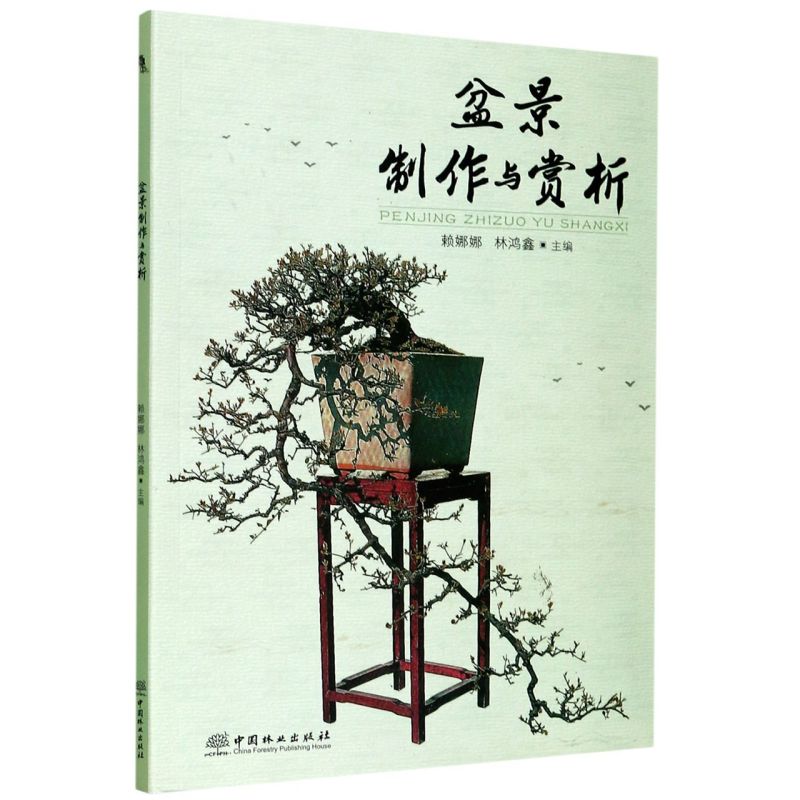 �辰�����c�p��