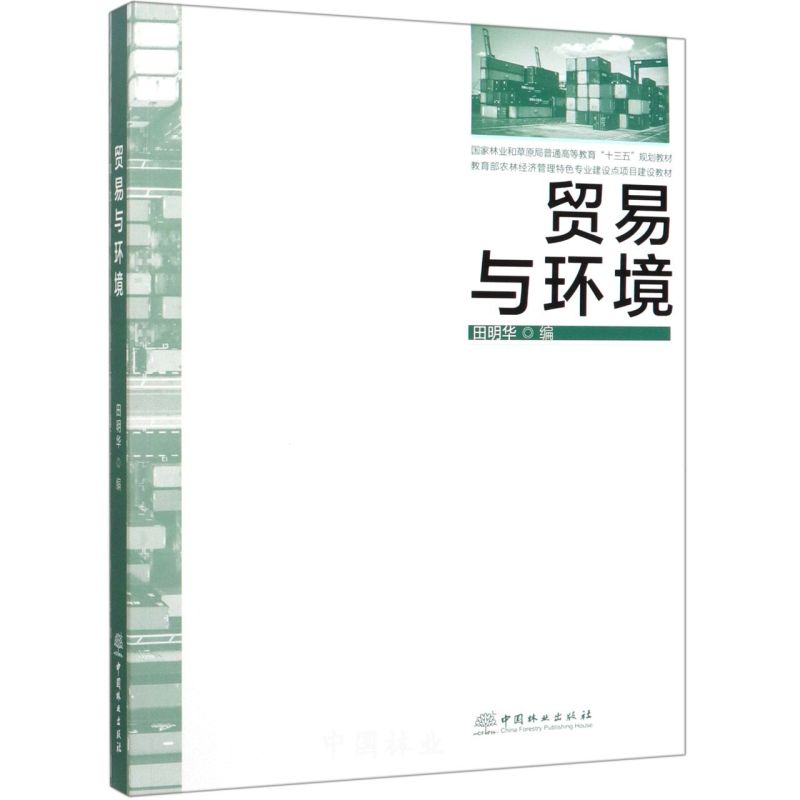 �Q(m��o)���c�h(hu��n)��(�������r(n��ng)�ֽ�(j��ng)��(j��)������ɫ���I(y��)���O(sh��)�c(di��n)�(xi��ng)Ŀ���O(sh��)�̲ć����֘I(y��)�Ͳ�ԭ����ͨ�ߵȽ���ʮ����Ҏ(gu��)���̲�)