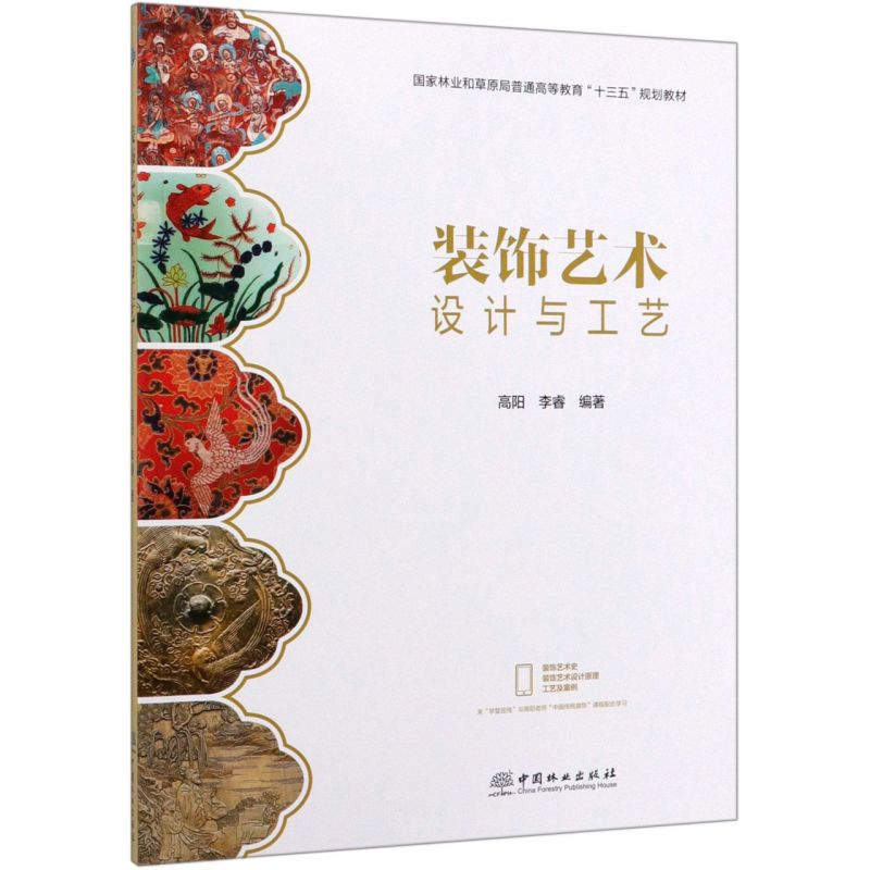 �b�ˇ�g(sh��)�O(sh��)Ӌ(j��)�c��ˇ